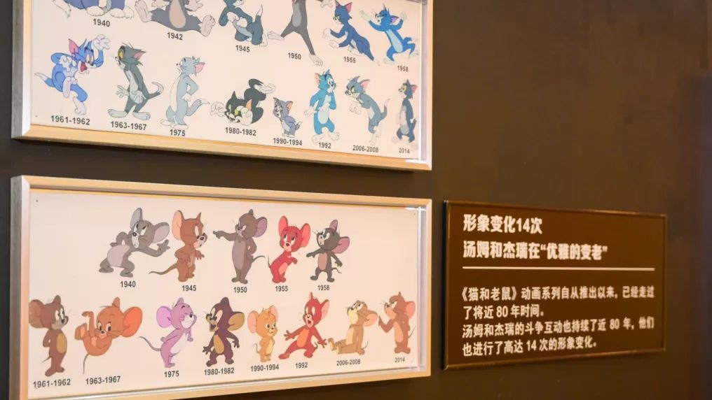 去萬(wàn)菱匯的商場(chǎng)美陳找TOM & JERRY嘮嘮嗑聊聊兒時(shí)純真吧 - 第12張 - 會(huì)展活動(dòng)策劃CCASY.COM 去萬(wàn)菱匯的商場(chǎng)美陳找TOM & JERRY嘮嘮嗑聊聊兒時(shí)純真吧 - 第12張