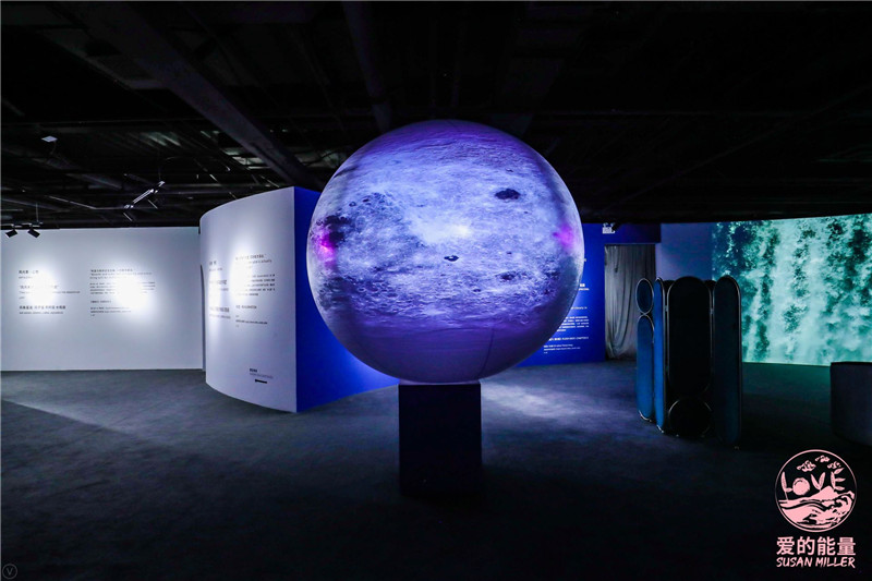 星座藝術(shù)體驗展，沉浸式的體驗感受愛的能量