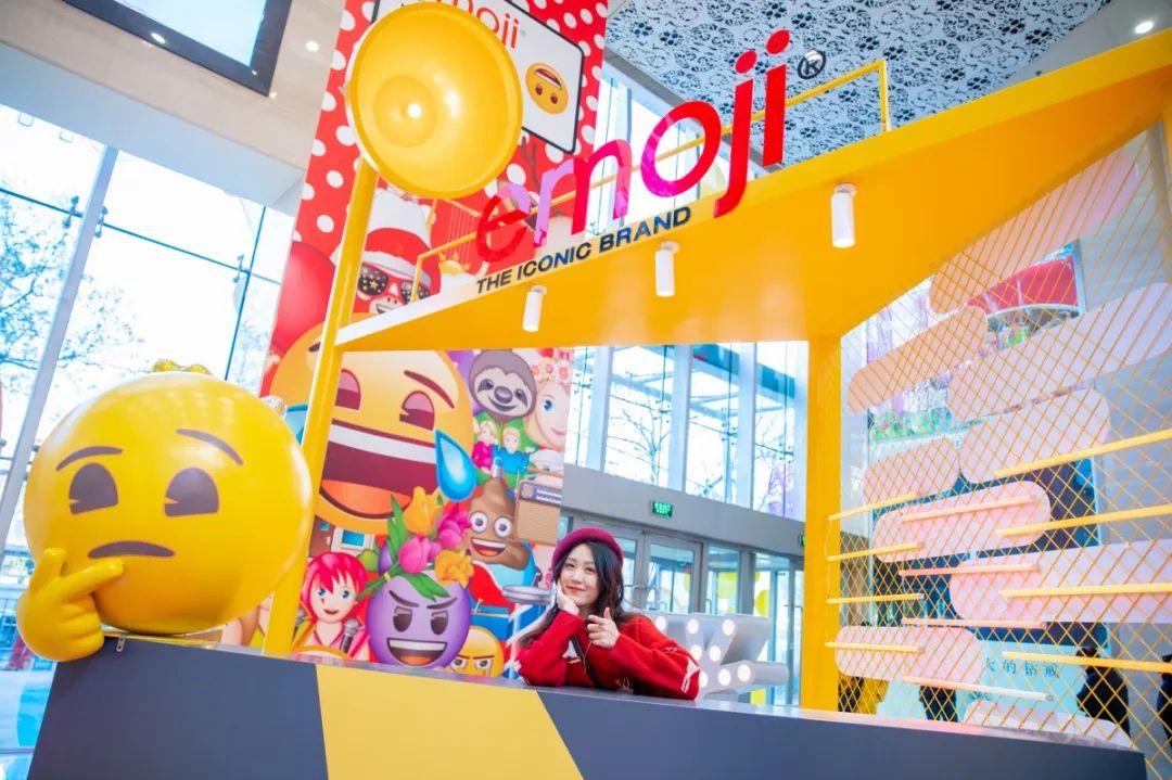 emoji快閃店帶你開啟一段奇樂之旅，拍照打卡都要你好看