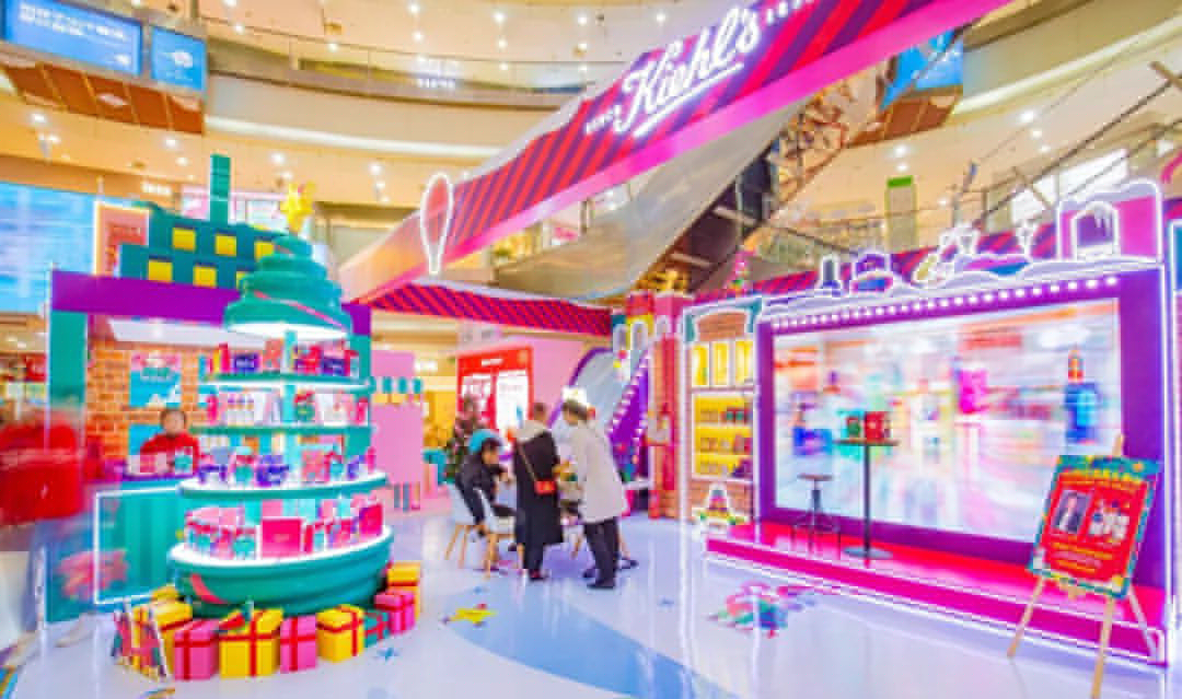 美妝快閃店活動也趕在圣誕送禮物了，更有K星人策劃了專屬驚喜哦