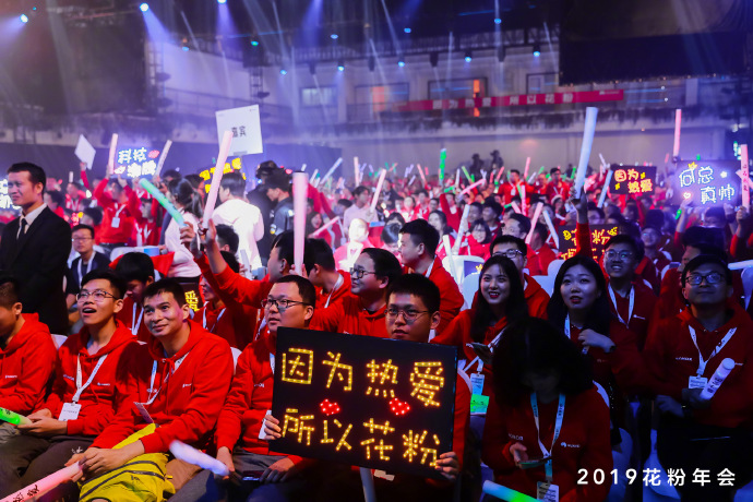 年會(huì)活動(dòng)策劃驚喜連連，潮流、時(shí)尚、甜美、復(fù)古嗨翻全場