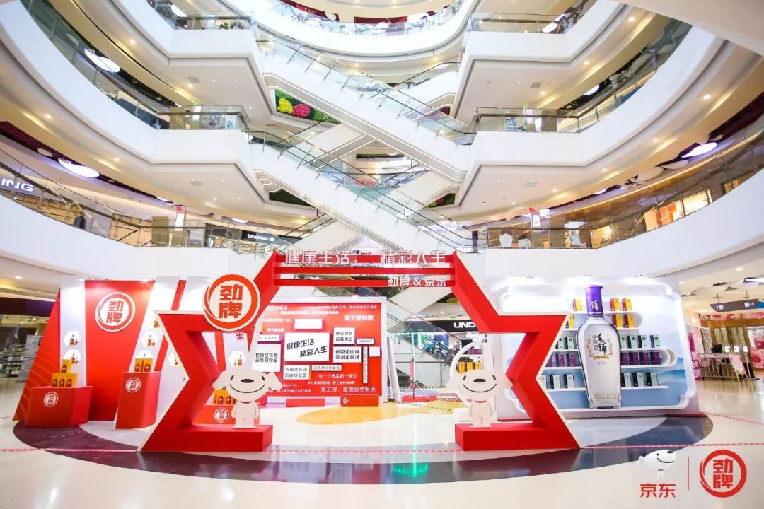 這場(chǎng)快閃店活動(dòng)為生活在北京的奮斗者發(fā)聲，并在線為你打氣