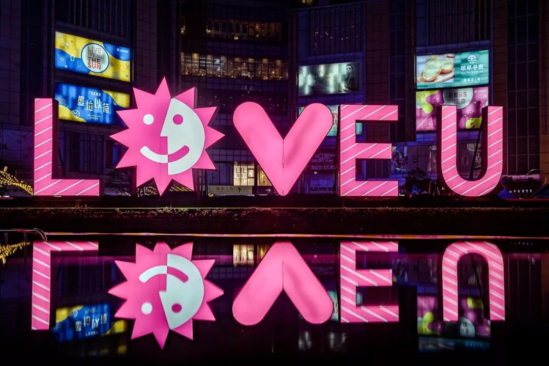 浪漫飄雪年味市集活動精彩不錯，策劃的互動表演活動讓人沉醉