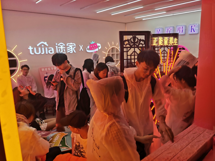 如何更準(zhǔn)確地測量活動場地？