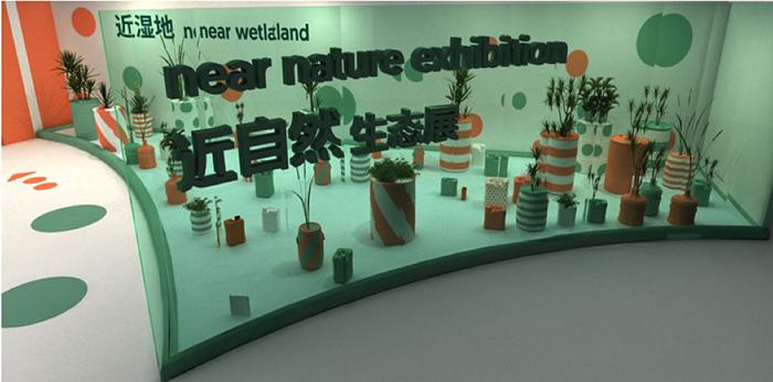 ”邊學(xué)邊玩“的近自然生態(tài)展，一起探野吧！
