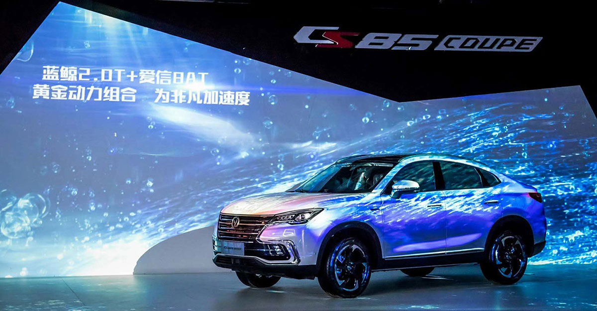長(zhǎng)安全球上市發(fā)布會(huì)活動(dòng)策劃了沉浸式的全新體驗(yàn)，活出新姿態(tài)