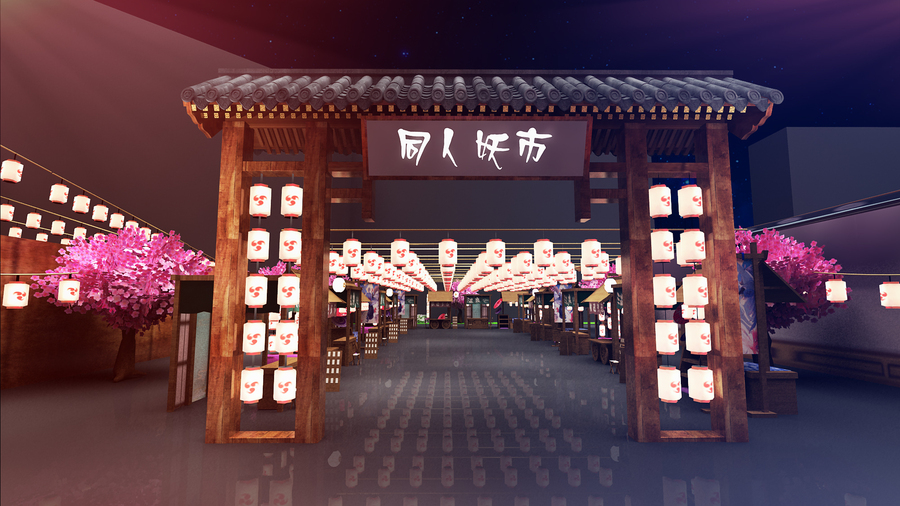 品牌發(fā)布會(huì)活動(dòng)也可以看成博覽會(huì)，古香古色的發(fā)布會(huì)活動(dòng)現(xiàn)場(chǎng)也很美