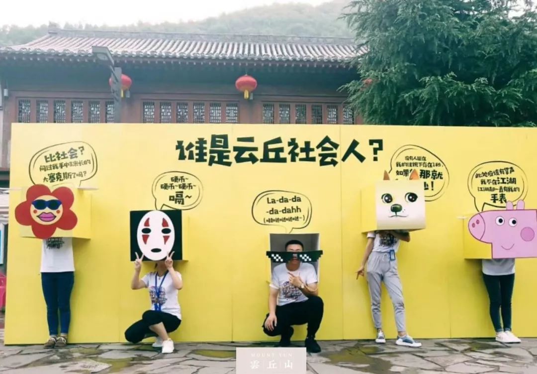 這場主題音樂節(jié)活動本土特色夠足，啥也別想放縱嗨吧