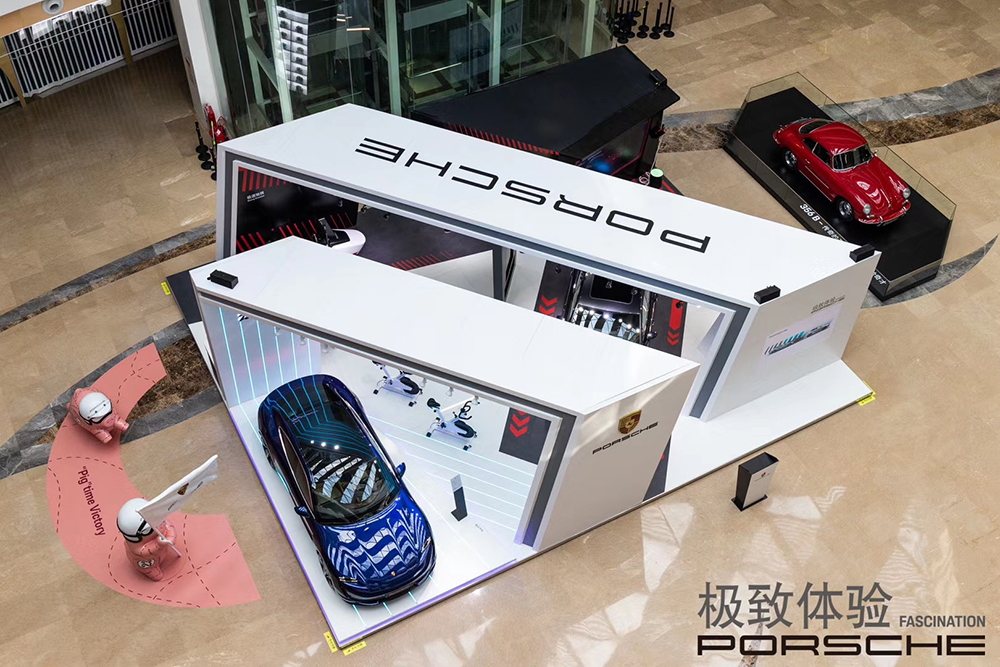 保時(shí)捷快閃店展覽活動(dòng)空降佛山，新增五一假期新去處