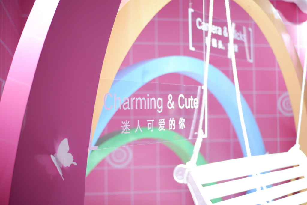 潮流拍照打卡展覽活動裝置，讓你拍出C位之美