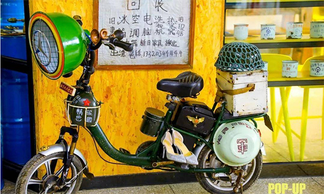 創(chuàng)意市集活動策劃的內(nèi)容很豐富，現(xiàn)場人頭攢動，更是年輕人的打卡勝地