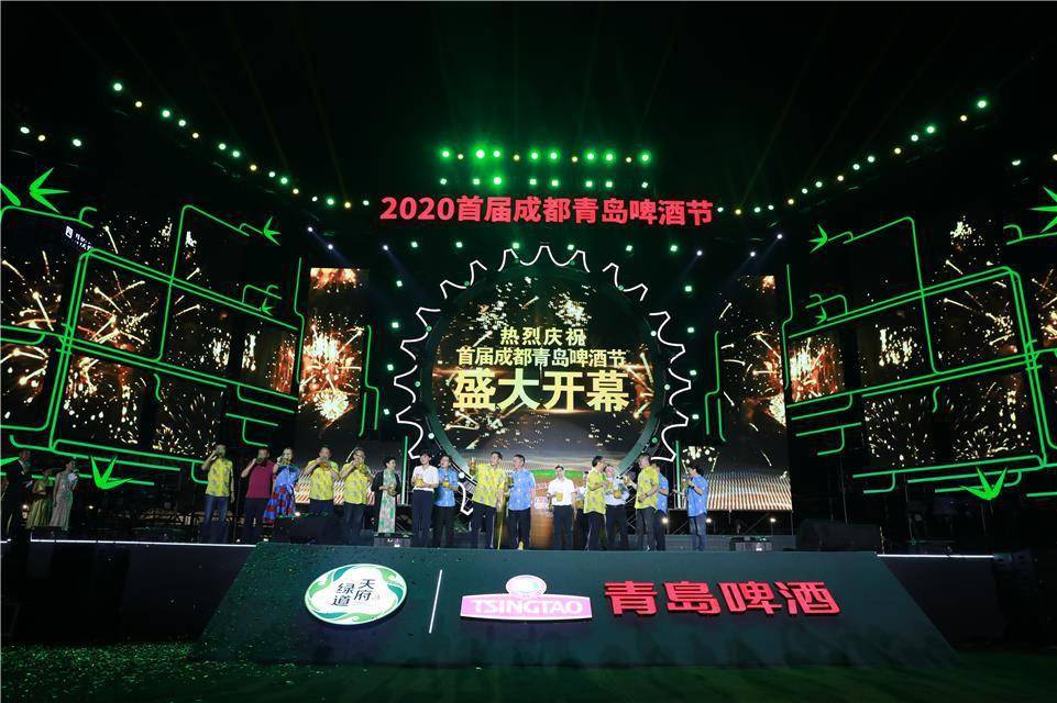 青成CP獻禮文化藝術(shù)共賞的啤酒節(jié)活動，策劃六大主題六種新玩法