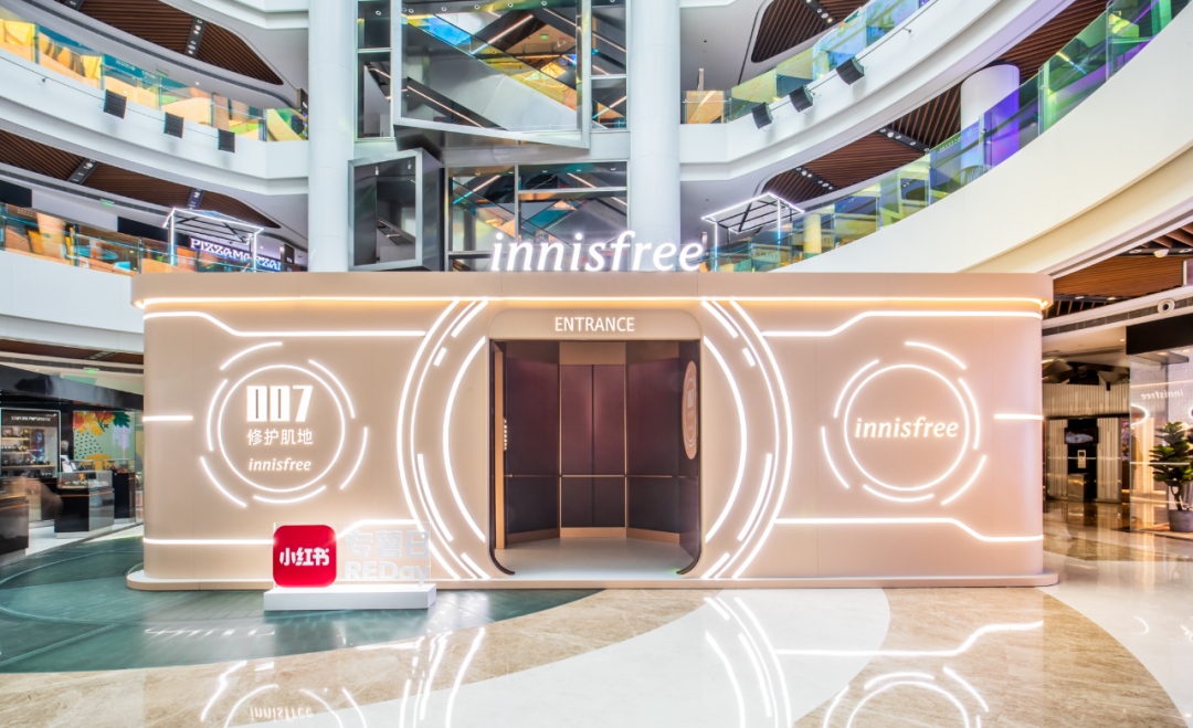 innisfree 007修護肌快閃店活動策劃了5大區(qū)域，體驗特工的一天