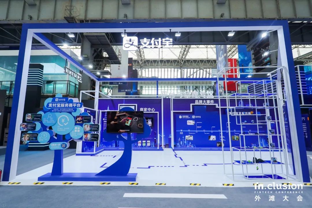 在中國(guó)船舶館舉辦的阿里首屆外灘大會(huì)活動(dòng)策劃驚艷了整個(gè)魔都 - 第41張 - 會(huì)展活動(dòng)策劃CCASY.COM 在中國(guó)船舶館舉辦的阿里首屆外灘大會(huì)活動(dòng)策劃驚艷了整個(gè)魔都 - 第41張