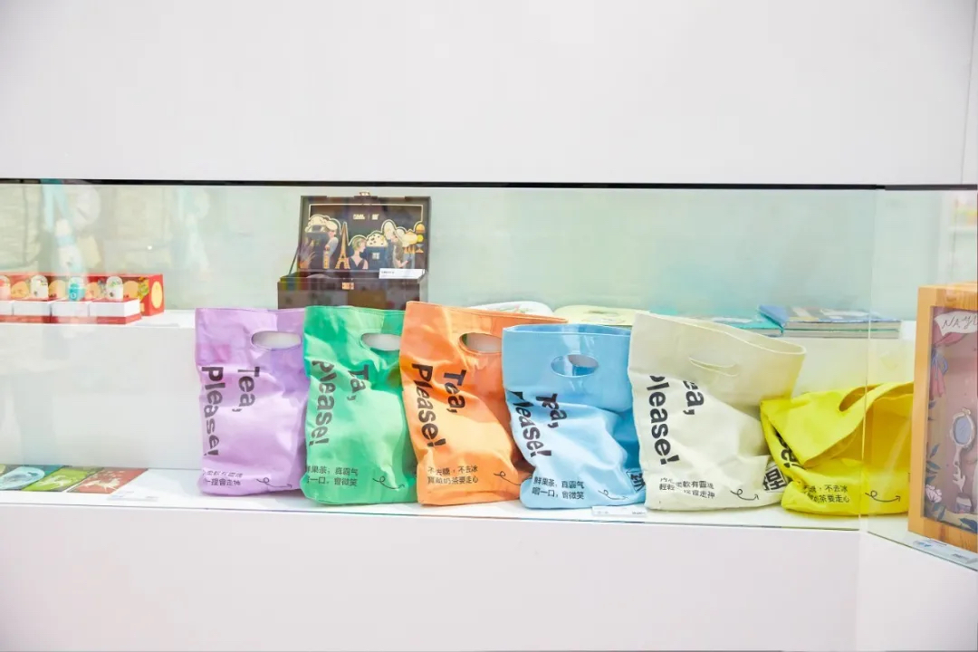 奈雪的茶5周年生日派對(duì)活動(dòng)策劃造了一場2020最強(qiáng)寵粉節(jié) - 第26張 - 會(huì)展活動(dòng)策劃CCASY.COM 奈雪的茶5周年生日派對(duì)活動(dòng)策劃造了一場2020最強(qiáng)寵粉節(jié) - 第26張