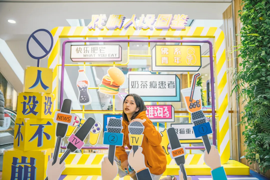 「樂梗博物館」展覽活動策劃奧利給，解鎖9大酷炫樂梗站點