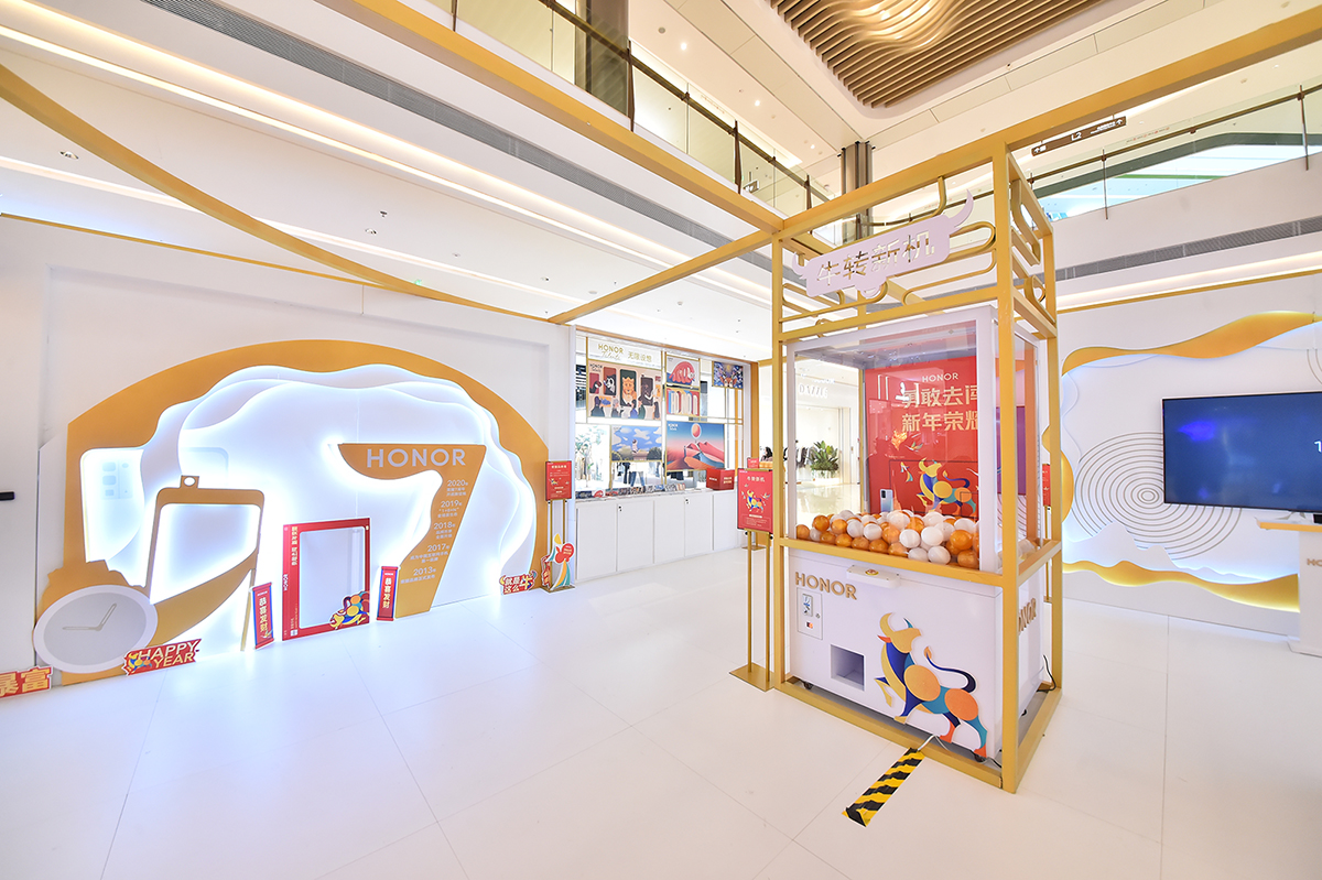 榮耀年味快閃店活動策劃秒變新年「真香」打卡圣地，吸睛又好玩