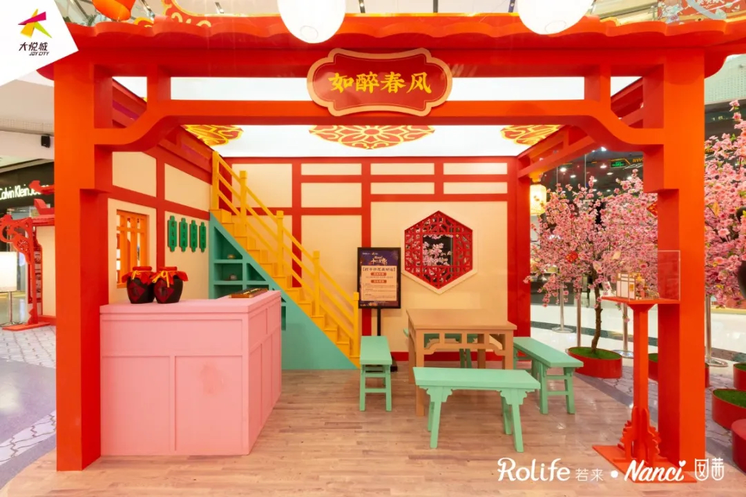 Nanci十二生肖中國(guó)年西南首展活動(dòng)策劃暴風(fēng)來襲，太夢(mèng)幻了