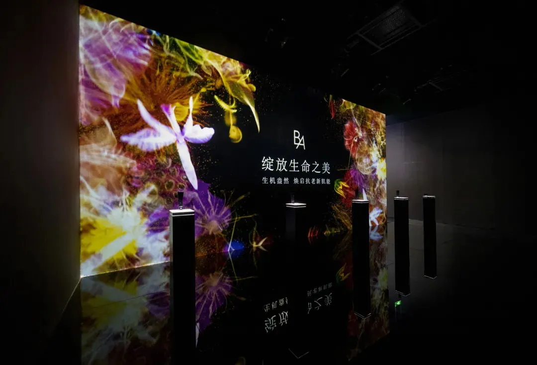 「B.A綻放生命之美」沉浸式展覽活動(dòng)策劃，是生命律動(dòng)的藝術(shù)魅力