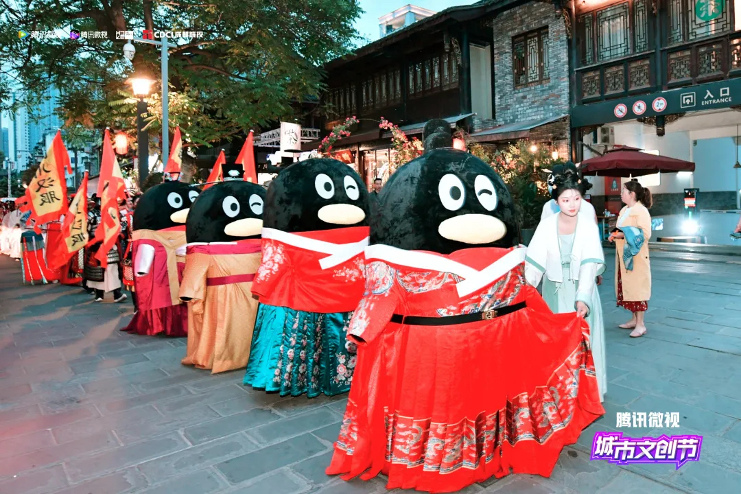 首屆騰訊微視城市文創(chuàng)節(jié)活動(dòng)策劃帶你玩穿越，一窺漢服之美