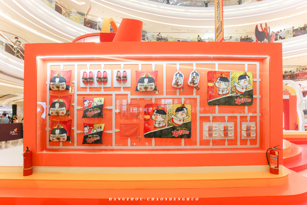 三養(yǎng)養(yǎng)氣站快閃店活動(dòng)策劃瞬間點(diǎn)燃你的無(wú)限熱情，夠辣！