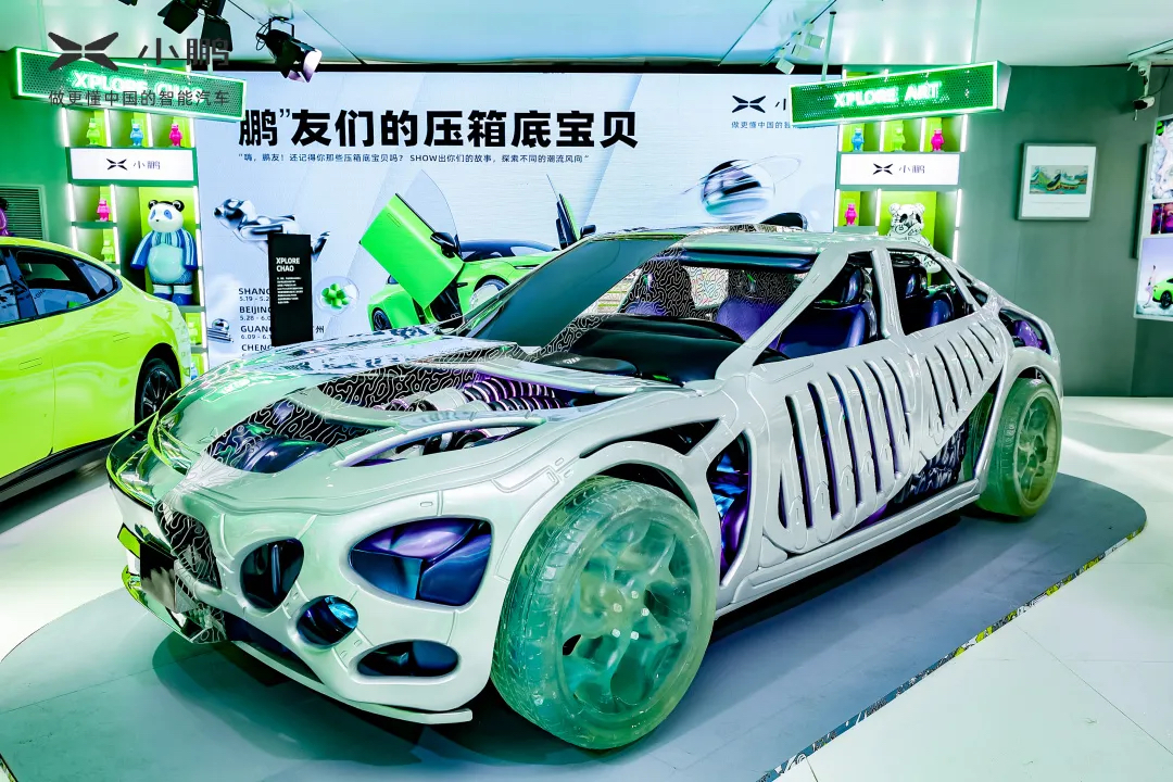 「XPLORE LAB探索實驗室」快閃活動策劃自帶潮流BUFF，快上車