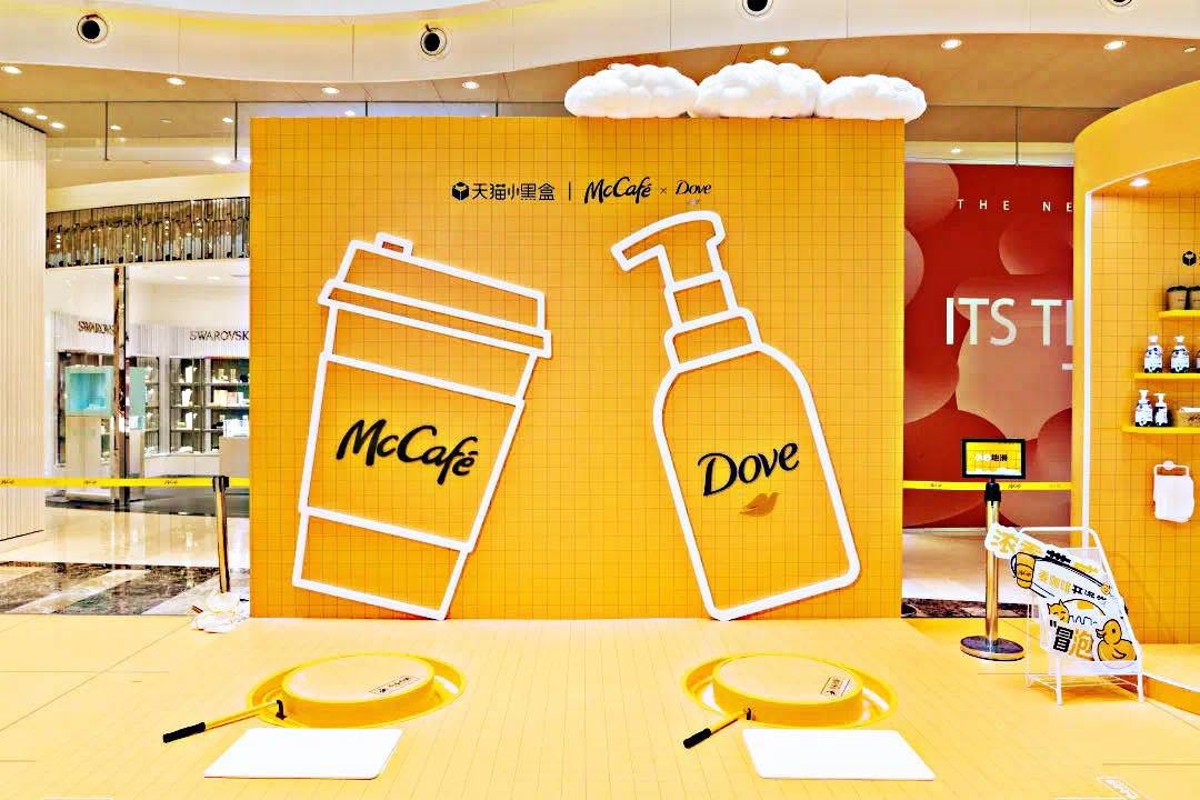 麥咖啡×多芬「澡堂咖啡店」快閃店活動策劃用拿鐵做SPA，玩出新體驗(yàn)
