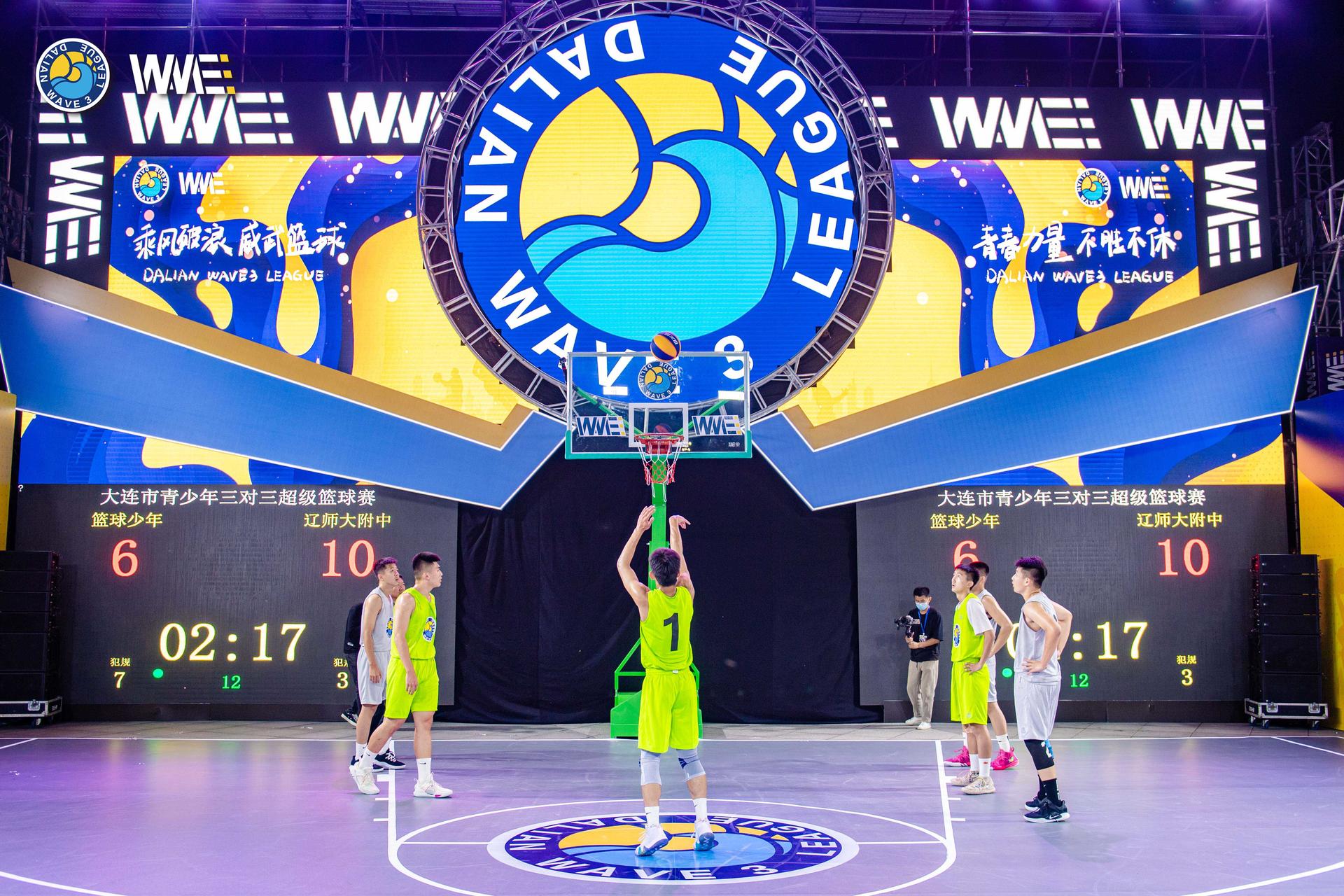 青少年3v3籃球賽事活動策劃全新舞臺和球場，點燃賽事現場