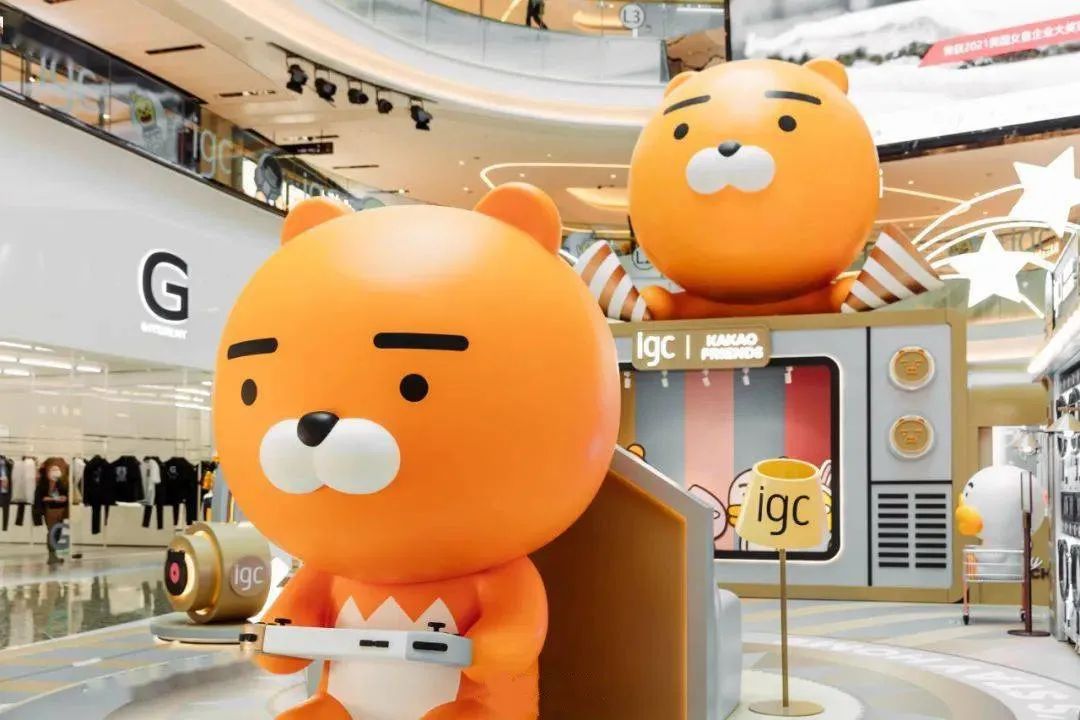 KAKAO FRIENDS《宅家日記》主題展覽活動策劃在廣州「安家」了！