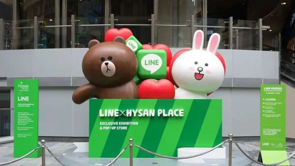 通訊軟件LINE這波圣誕營銷活動策劃創(chuàng)下了驚人的下載量